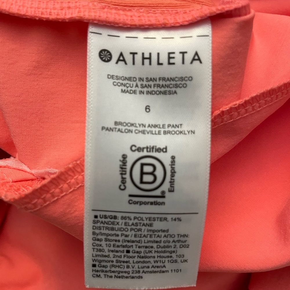 Athleta Brooklyn Ankle Pant Size 6 - Picture 8 of 9